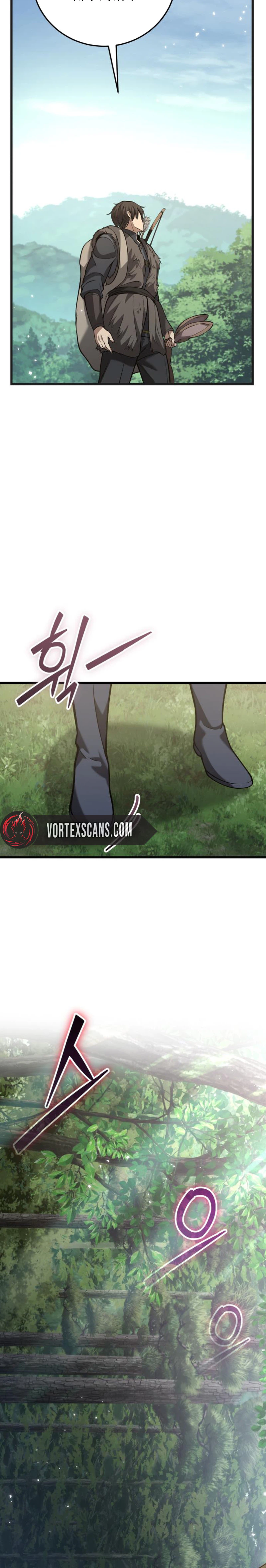 I Became a Married Man in Another World Chapter 19 - Page 36