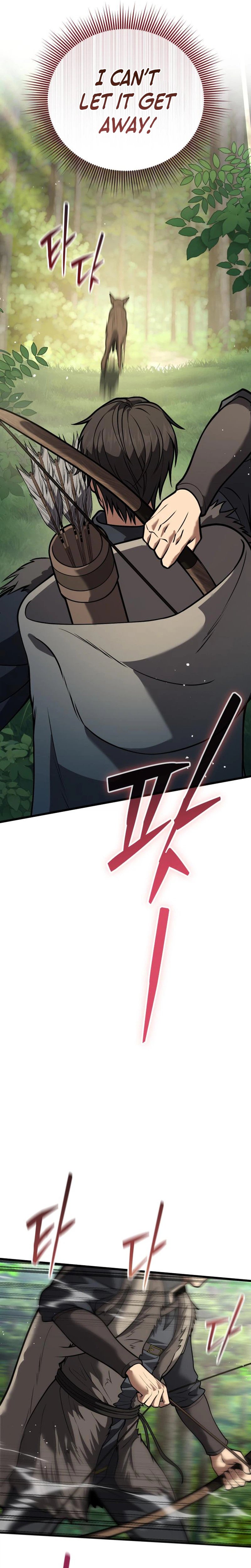 I Became a Married Man in Another World Chapter 20 - Page 4