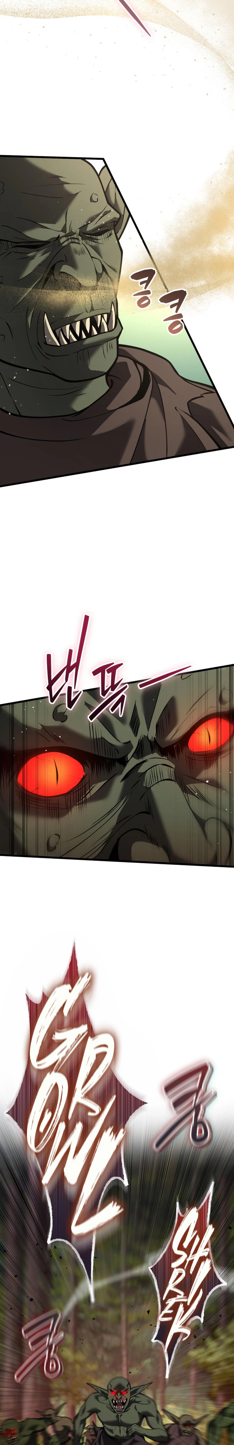I Became a Married Man in Another World Chapter 20 - Page 12