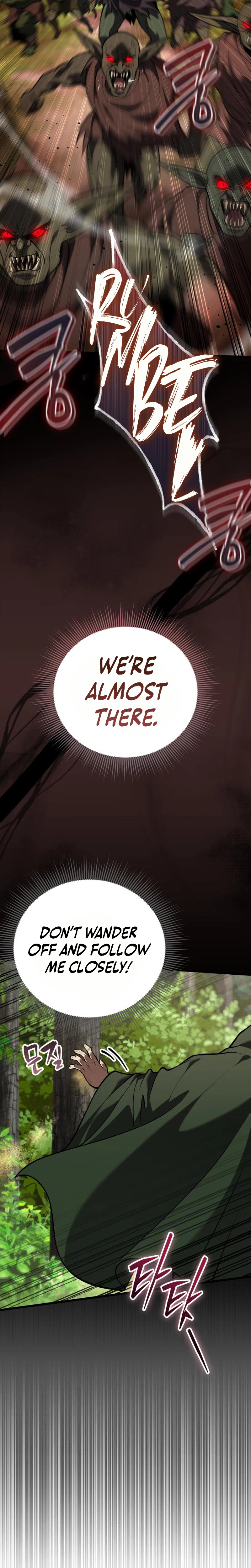 I Became a Married Man in Another World Chapter 20 - Page 13