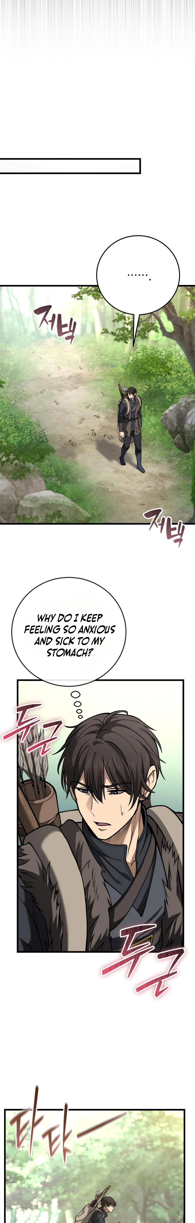 I Became a Married Man in Another World Chapter 20 - Page 14