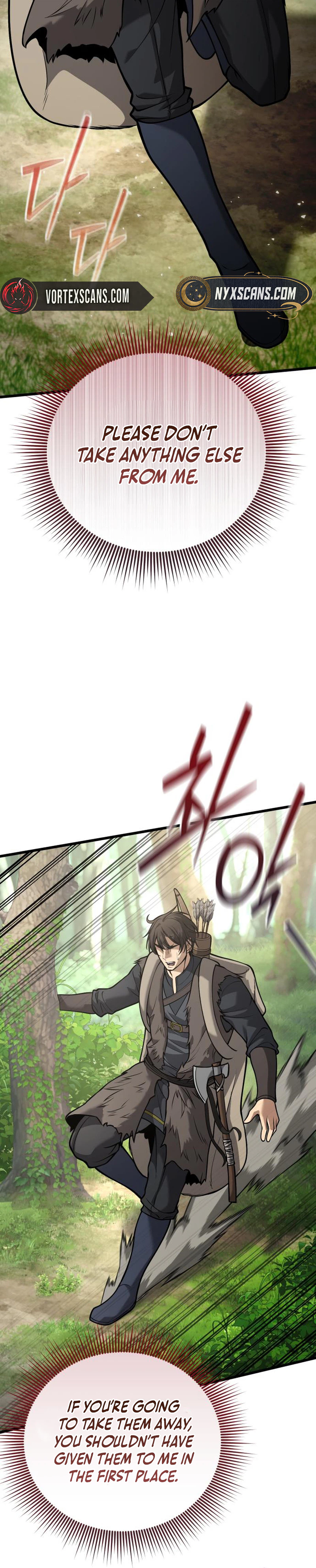 I Became a Married Man in Another World Chapter 20 - Page 18