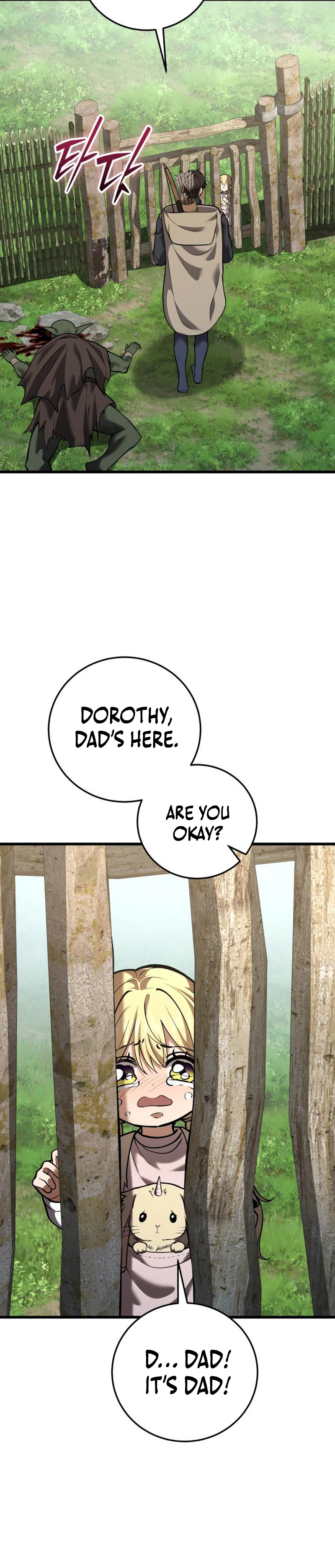 I Became a Married Man in Another World Chapter 20 - Page 33