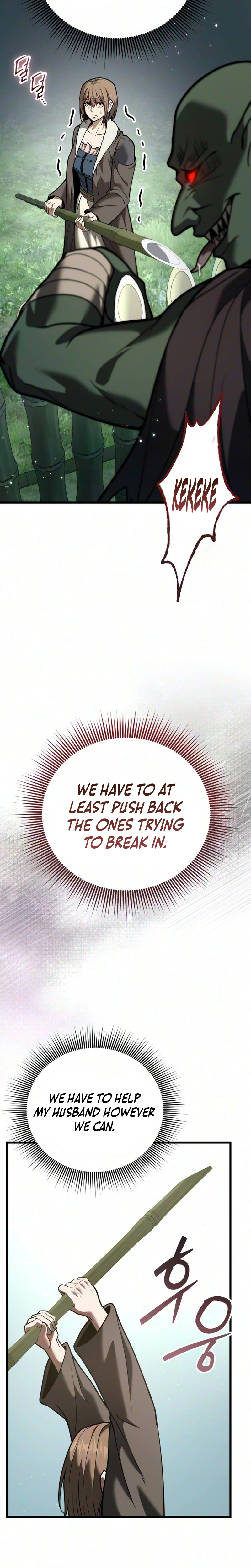 I Became a Married Man in Another World Chapter 21 - Page 21