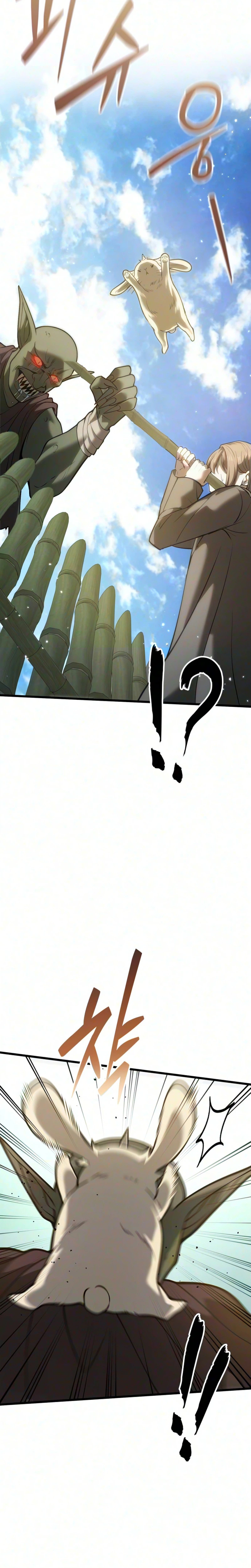 I Became a Married Man in Another World Chapter 21 - Page 27