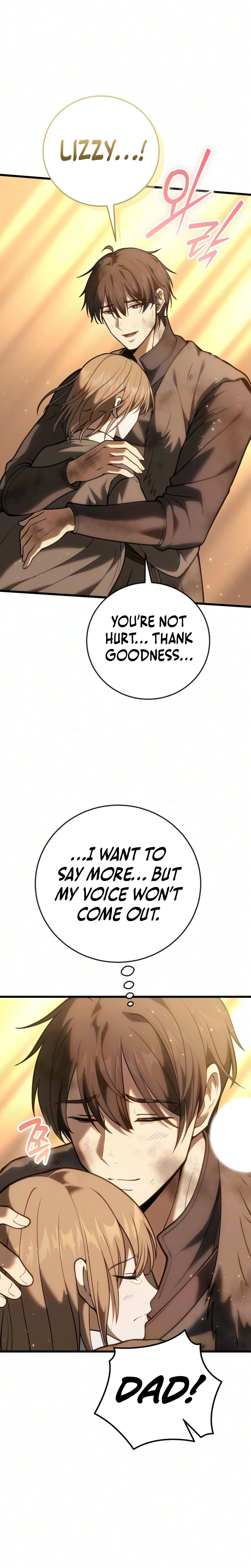 I Became a Married Man in Another World Chapter 21 - Page 36