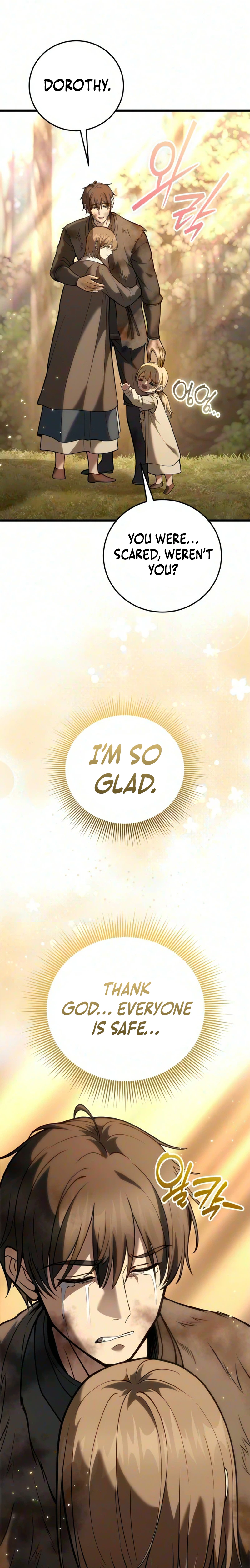 I Became a Married Man in Another World Chapter 21 - Page 37