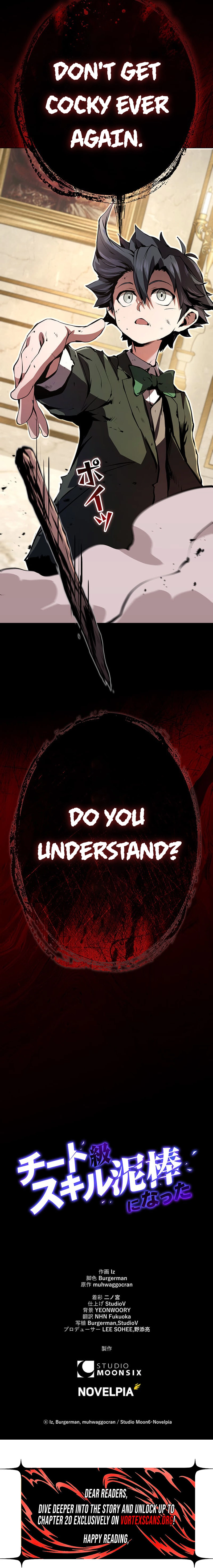 I Became a Munchkin Skill Thief Chapter 9 - Page 12