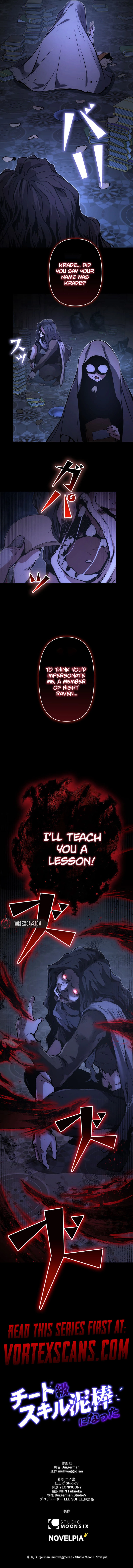 I Became a Munchkin Skill Thief Chapter 18 - Page 12