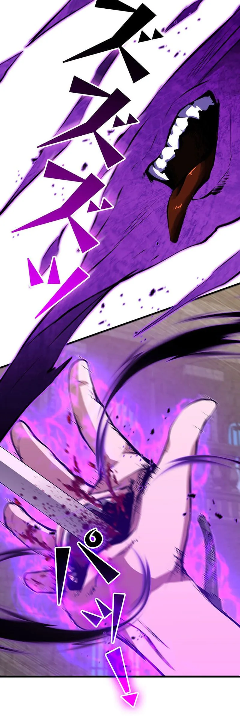 I Became a Munchkin Skill Thief Chapter 28 - Page 34