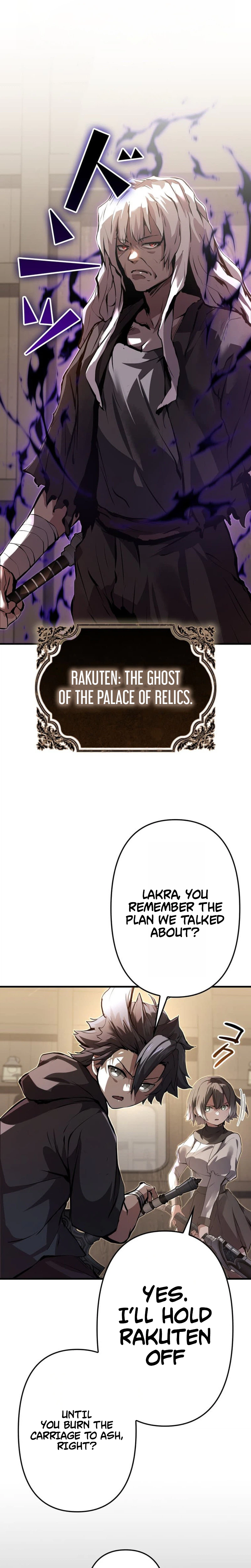 I Became a Munchkin Skill Thief Chapter 38 - Page 17