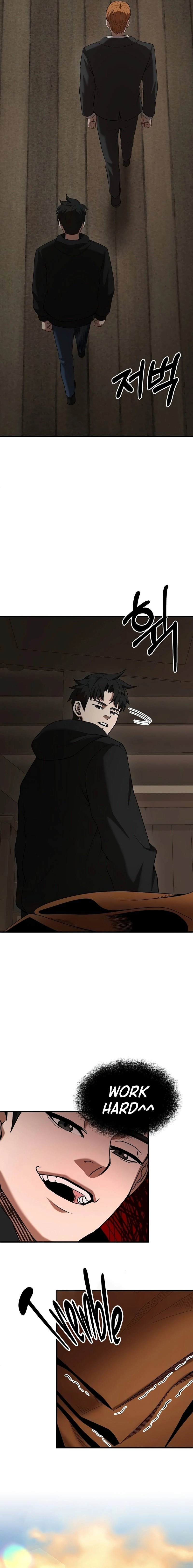 I Became a Renowned Family's Sword Prodigy Chapter 117 - Page 15
