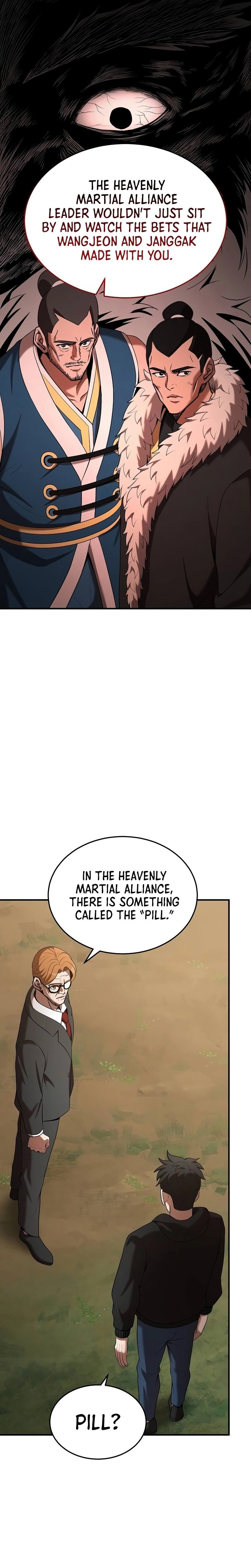 I Became a Renowned Family's Sword Prodigy Chapter 117 - Page 18