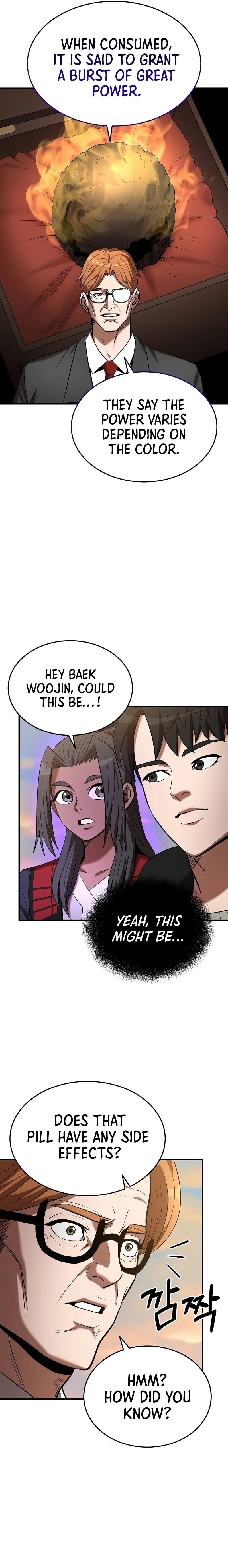 I Became a Renowned Family's Sword Prodigy Chapter 117 - Page 19