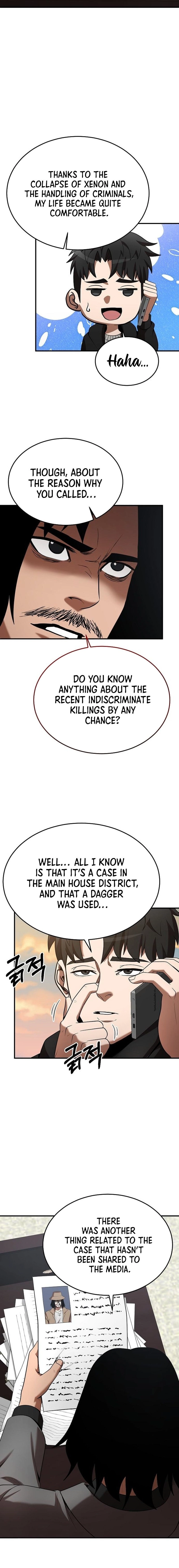 I Became a Renowned Family's Sword Prodigy Chapter 118 - Page 5