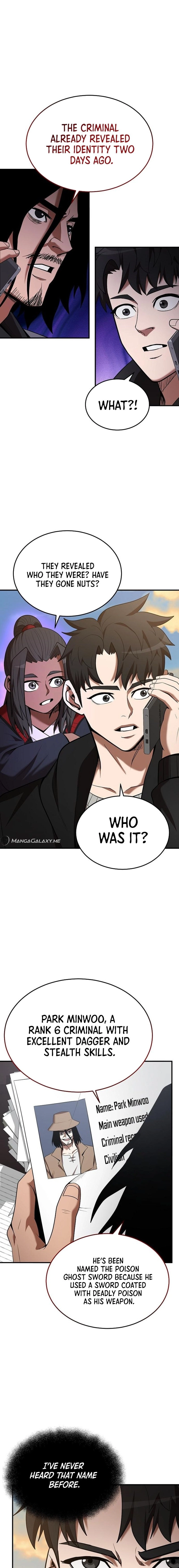 I Became a Renowned Family's Sword Prodigy Chapter 118 - Page 6
