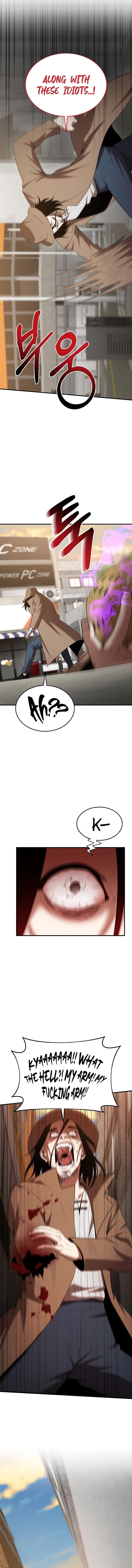 I Became a Renowned Family's Sword Prodigy Chapter 120 - Page 3