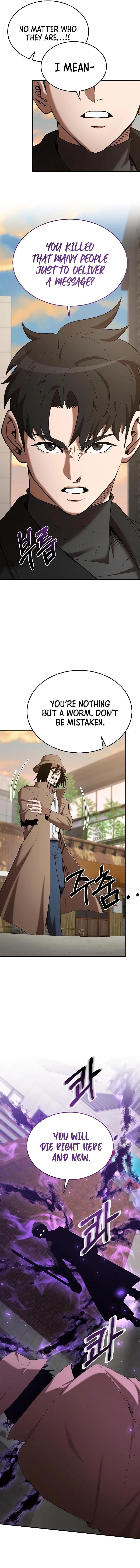 I Became a Renowned Family's Sword Prodigy Chapter 120 - Page 7