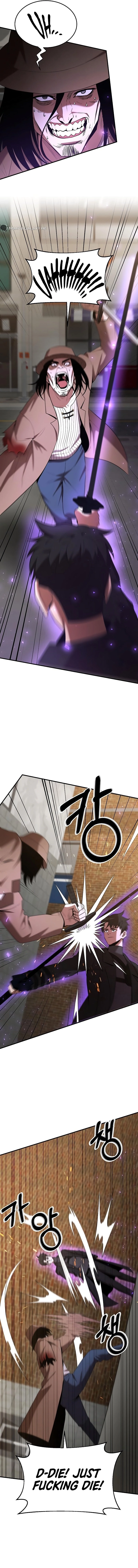 I Became a Renowned Family's Sword Prodigy Chapter 120 - Page 8