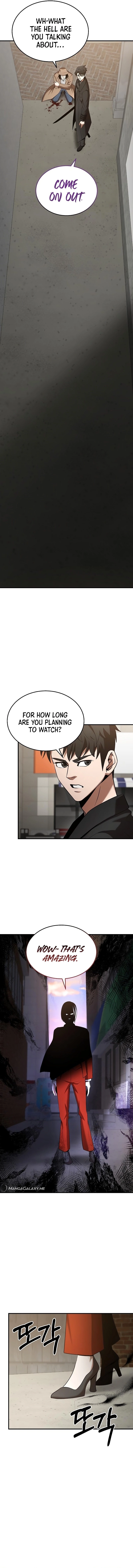 I Became a Renowned Family's Sword Prodigy Chapter 120 - Page 11