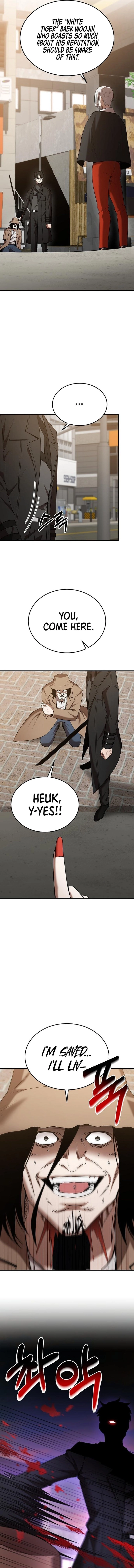 I Became a Renowned Family's Sword Prodigy Chapter 121 - Page 3