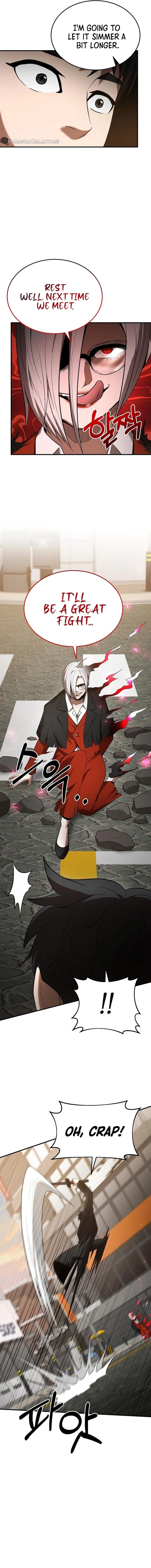 I Became a Renowned Family's Sword Prodigy Chapter 121 - Page 15