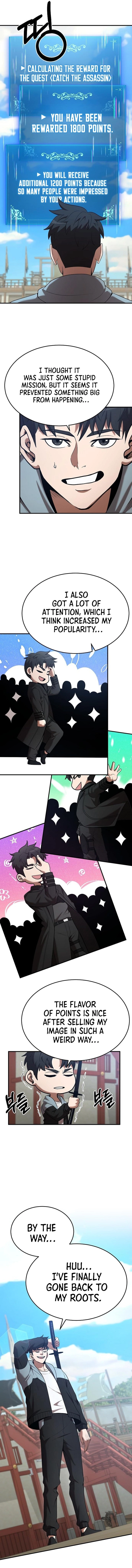 I Became a Renowned Family's Sword Prodigy Chapter 122 - Page 5