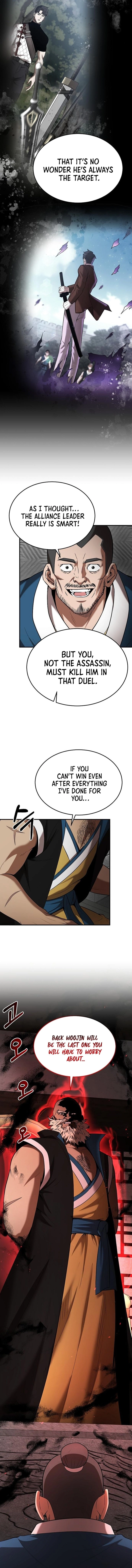 I Became a Renowned Family's Sword Prodigy Chapter 122 - Page 15