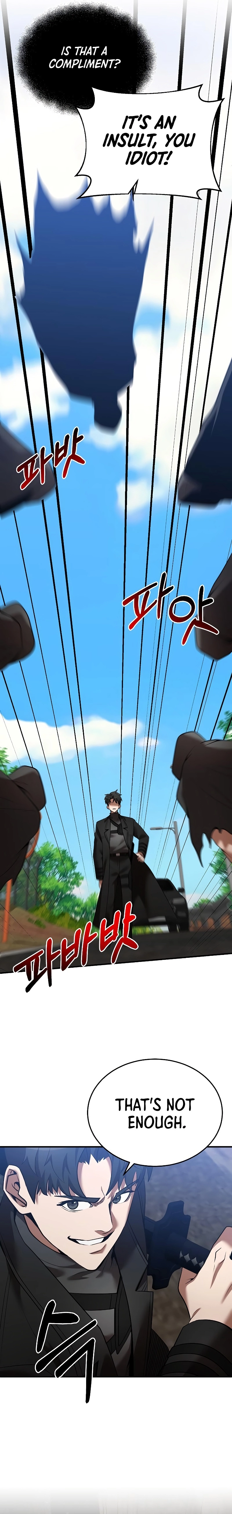 I Became a Renowned Family's Sword Prodigy Chapter 123 - Page 5