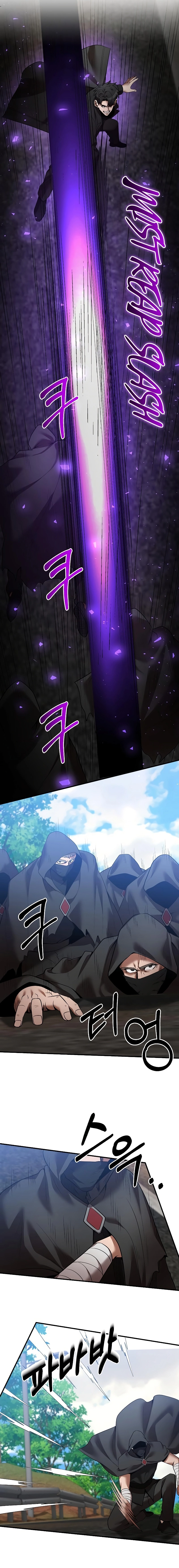 I Became a Renowned Family's Sword Prodigy Chapter 123 - Page 6