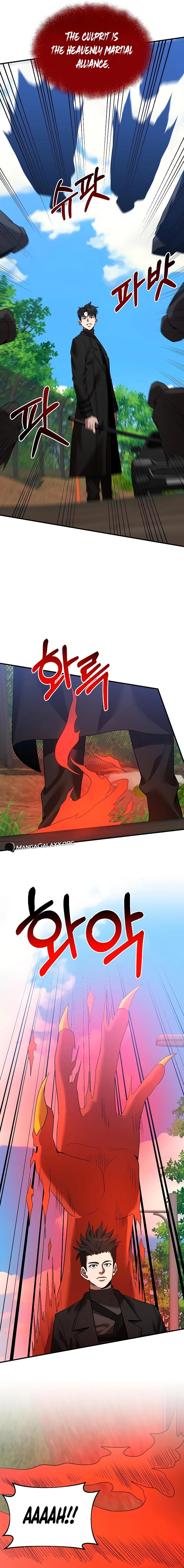 I Became a Renowned Family's Sword Prodigy Chapter 123 - Page 9