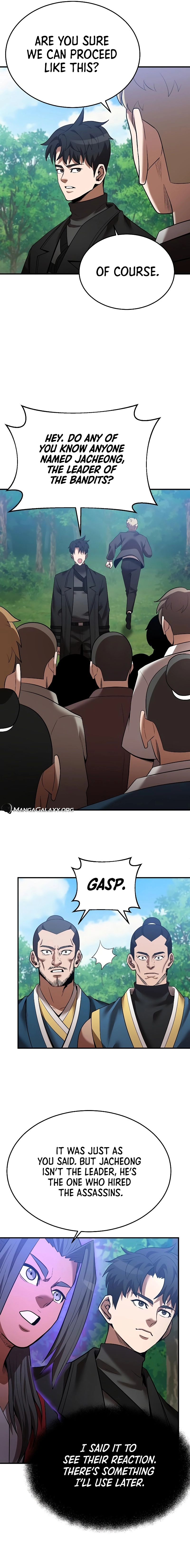 I Became a Renowned Family's Sword Prodigy Chapter 123 - Page 13
