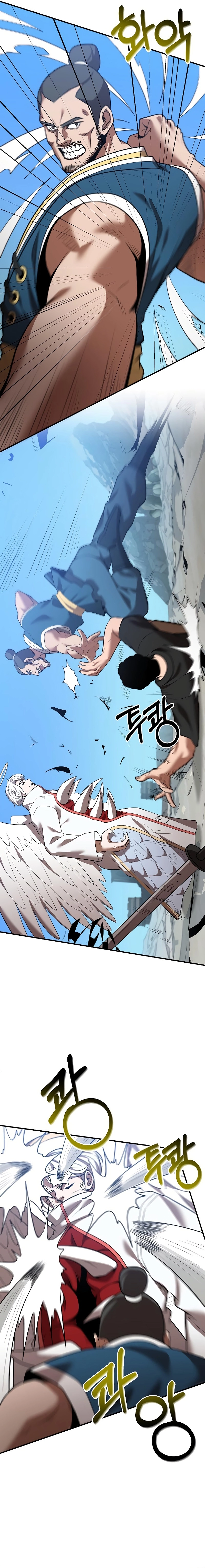 I Became a Renowned Family's Sword Prodigy Chapter 124 - Page 3