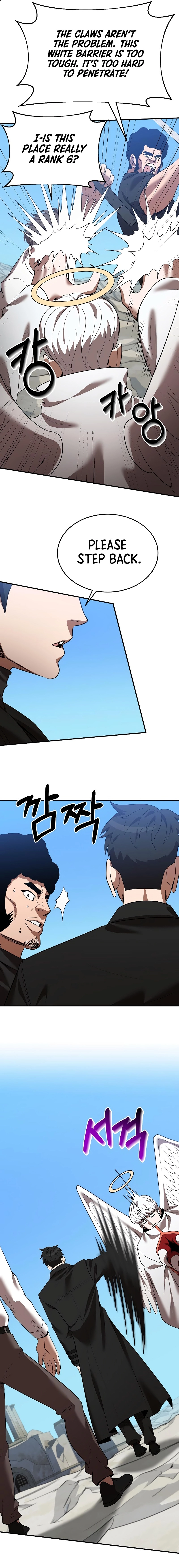 I Became a Renowned Family's Sword Prodigy Chapter 124 - Page 9