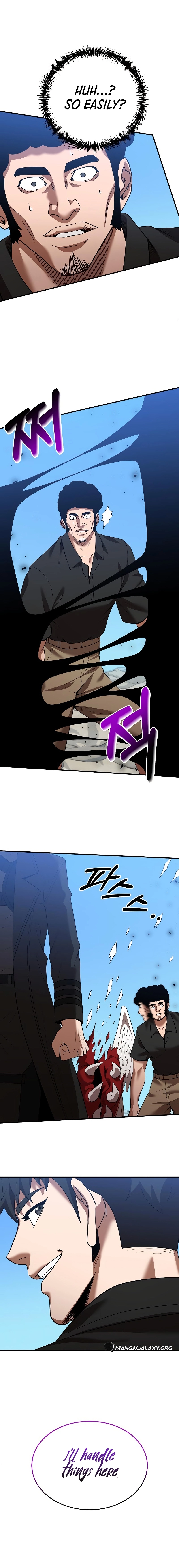 I Became a Renowned Family's Sword Prodigy Chapter 124 - Page 10