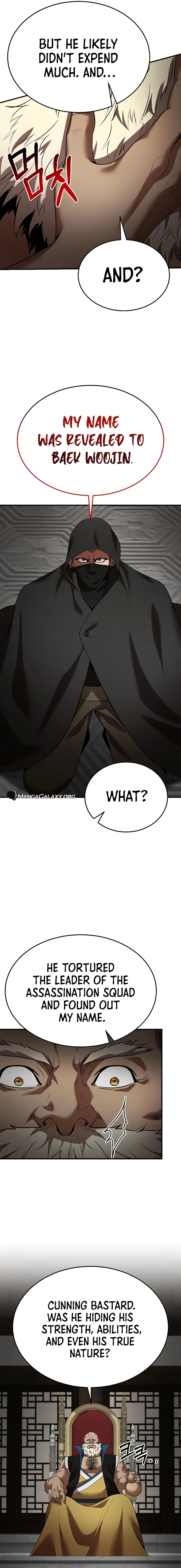 I Became a Renowned Family's Sword Prodigy Chapter 124 - Page 17