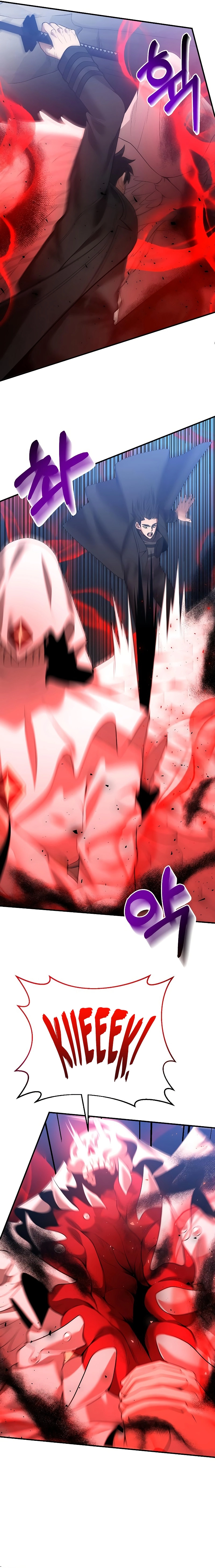 I Became a Renowned Family's Sword Prodigy Chapter 125 - Page 10