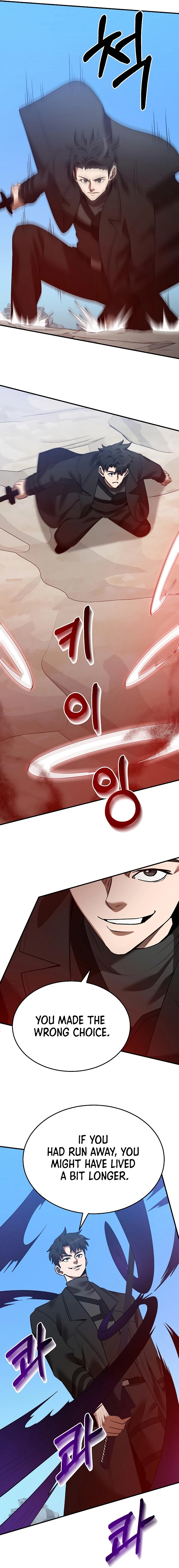 I Became a Renowned Family's Sword Prodigy Chapter 125 - Page 11