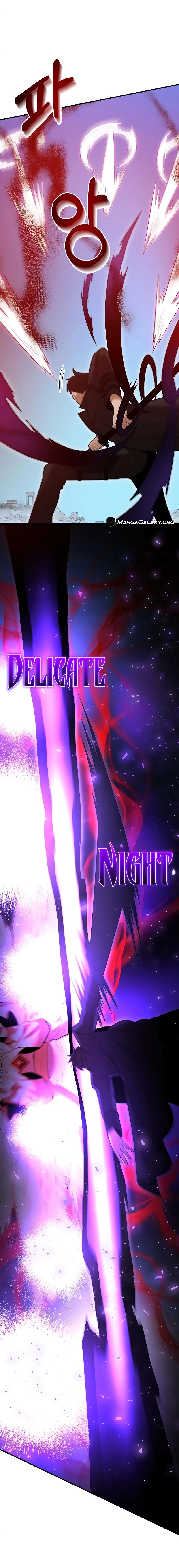 I Became a Renowned Family's Sword Prodigy Chapter 125 - Page 12