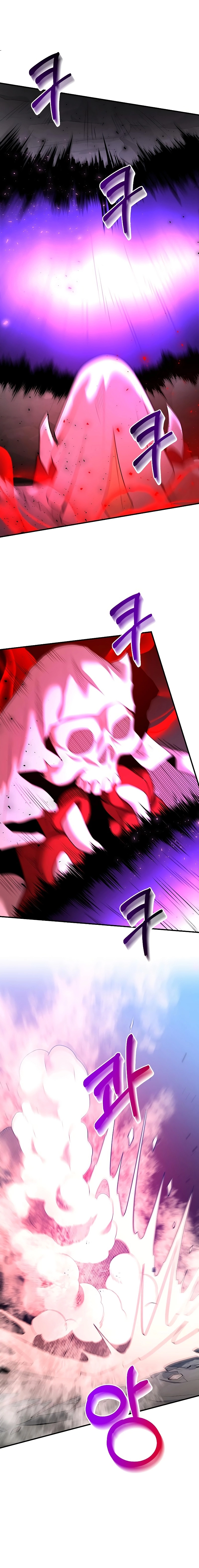 I Became a Renowned Family's Sword Prodigy Chapter 125 - Page 13