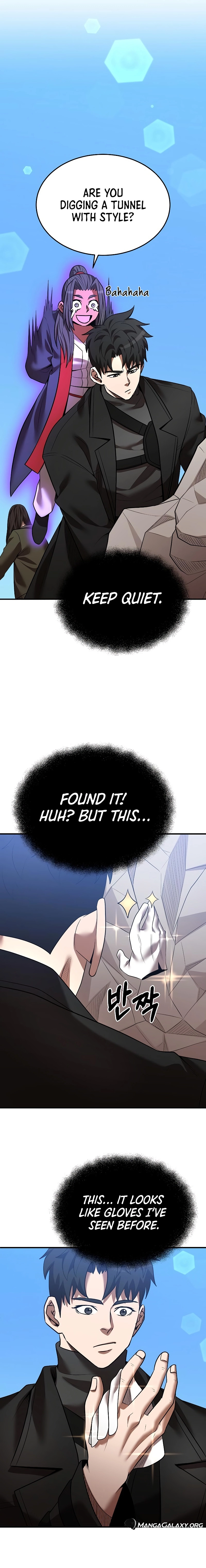 I Became a Renowned Family's Sword Prodigy Chapter 125 - Page 16