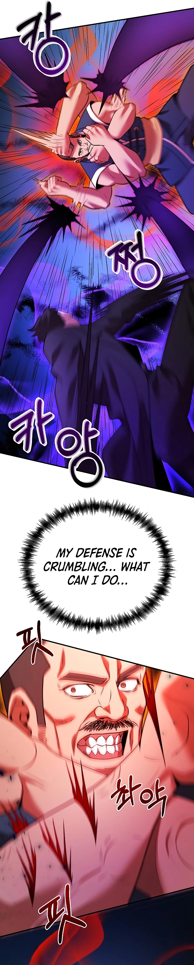 I Became a Renowned Family's Sword Prodigy Chapter 126 - Page 15