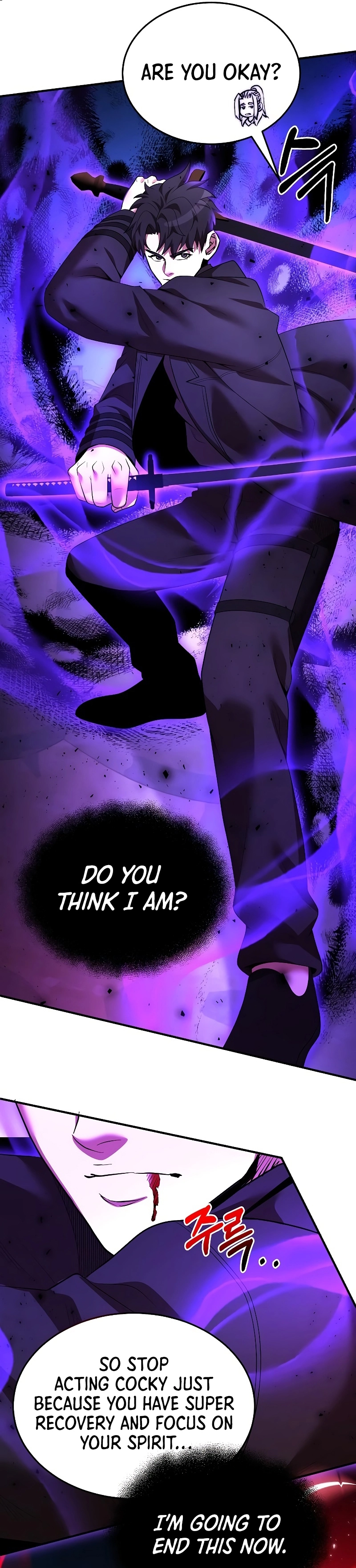 I Became a Renowned Family's Sword Prodigy Chapter 126 - Page 20