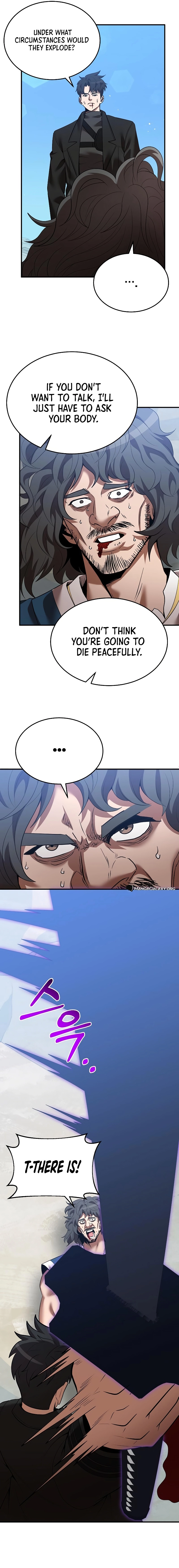I Became a Renowned Family's Sword Prodigy Chapter 127 - Page 4