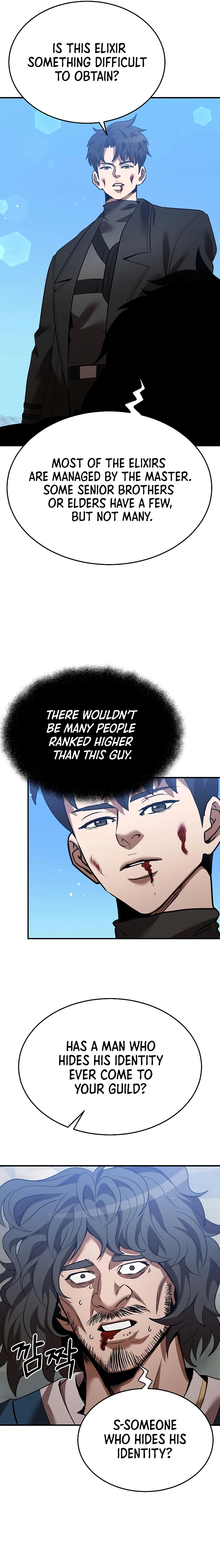 I Became a Renowned Family's Sword Prodigy Chapter 127 - Page 6