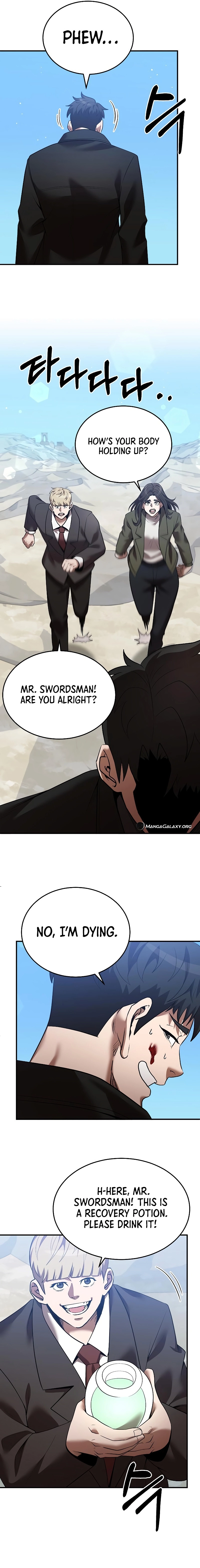 I Became a Renowned Family's Sword Prodigy Chapter 127 - Page 12