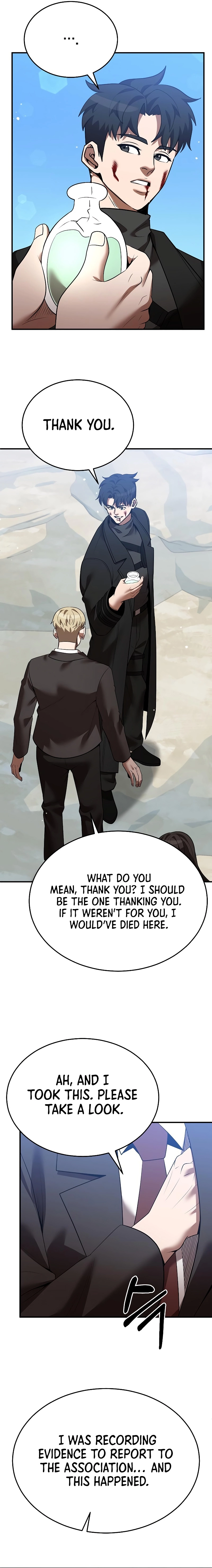 I Became a Renowned Family's Sword Prodigy Chapter 127 - Page 13