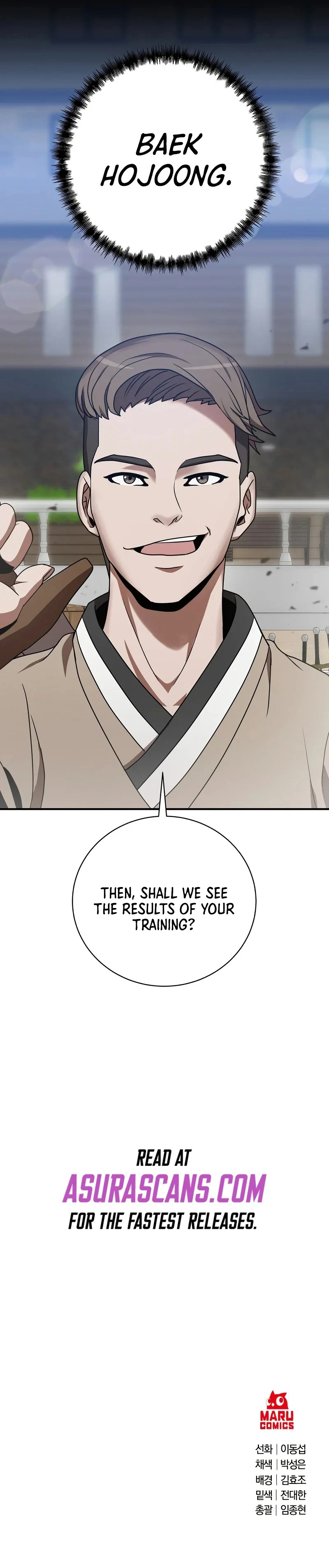 I Became a Renowned Family Chapter 3 - Page 14