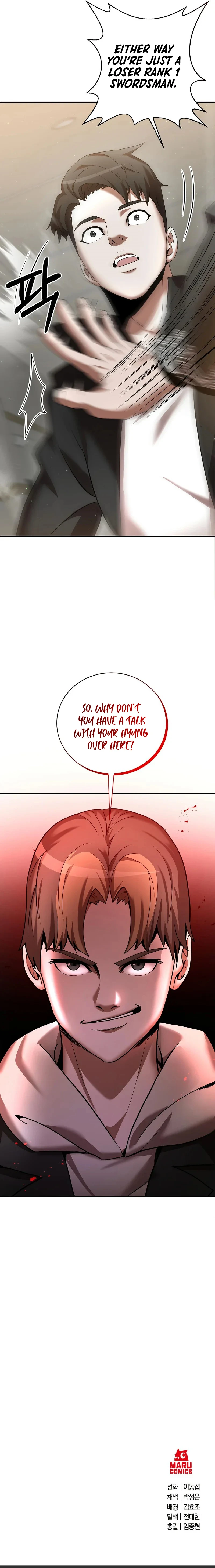 I Became a Renowned Family Chapter 5 - Page 17