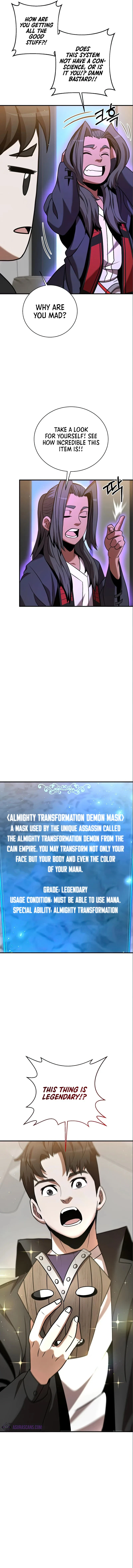 I Became a Renowned Family Chapter 14 - Page 12
